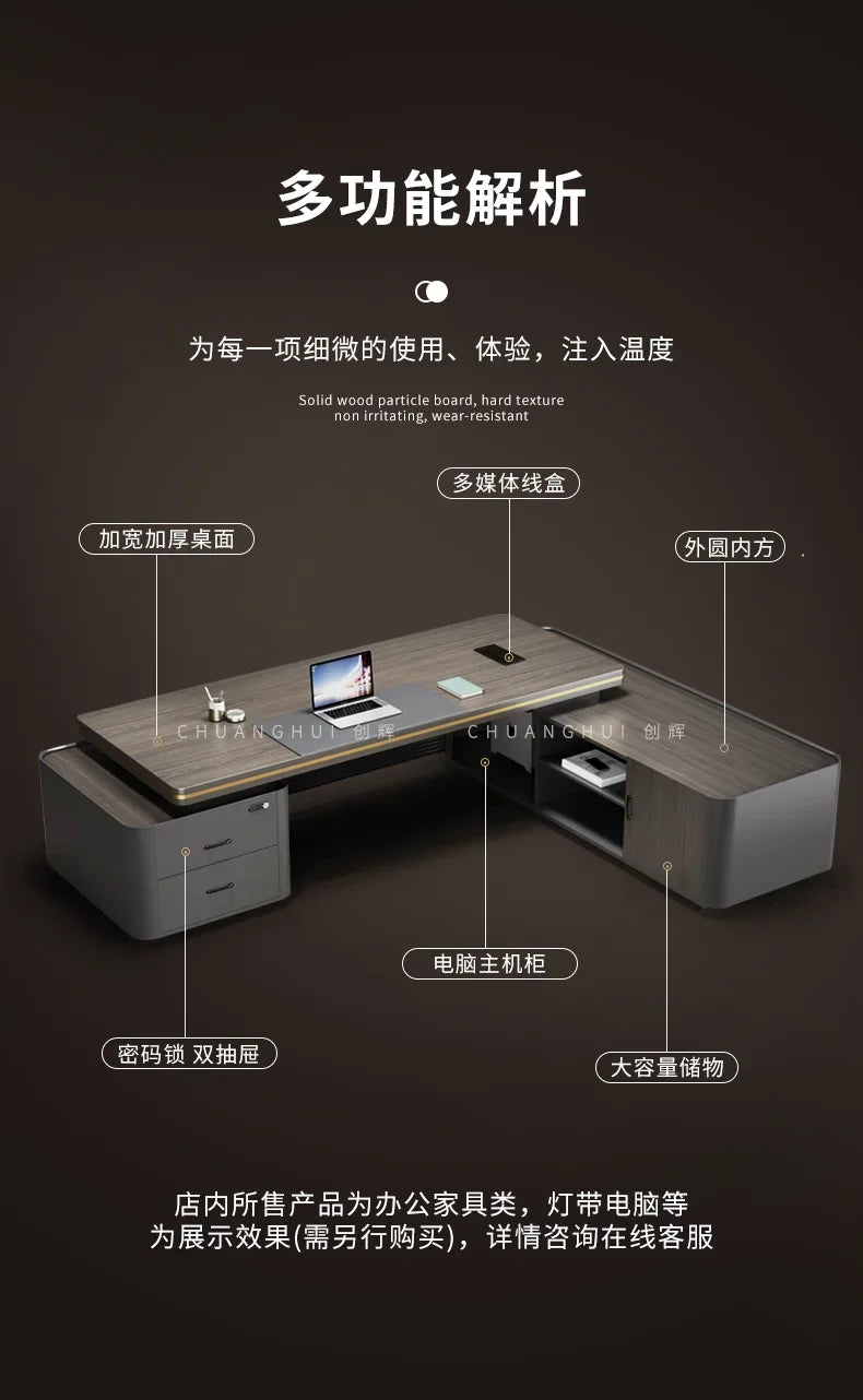 L Reception Office Table Adjustable Executive Work Pc Writing Desk Study Modern Mesa Escritorio Desk Accessories Furniture