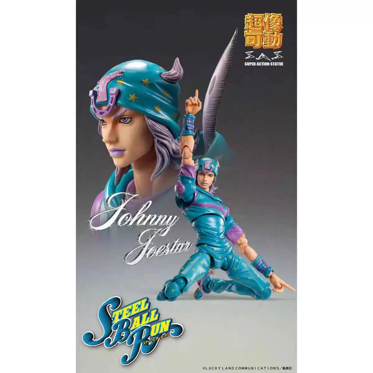 Medicos JoJo's Bizarre Adventure Johnny Joestar Action Figure Anime Model Trendy Toys Desktop Doll Collectibles