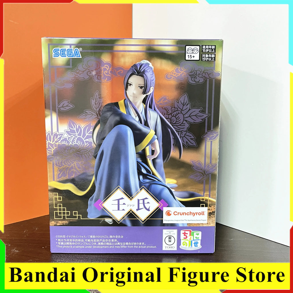 Original SEGA The Apothecary Diaries Jinshi Maomao Anime Figure Toys Noodle Stopper Action Figurine Doll PVC Model Collection