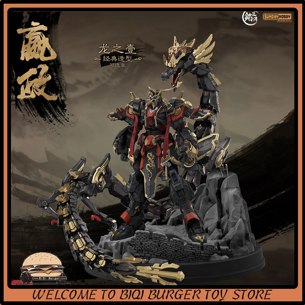 NEW MYZ Stutio YINGZHENG Assembly Model Kit SUNDAYHOBBY Ancient Chinese The First Emperor Ying Zheng Figure Christmas Gift