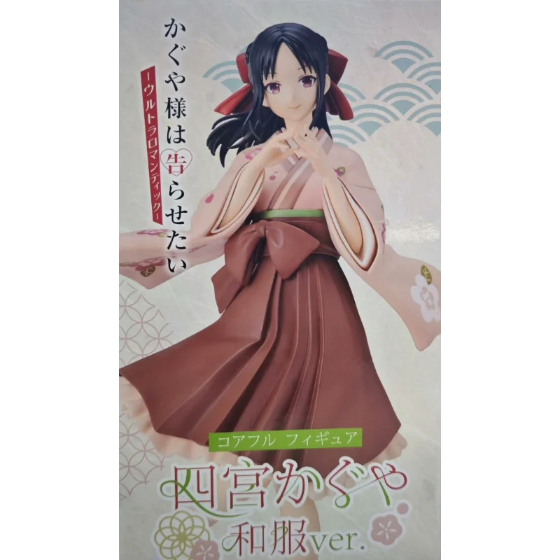In Stock Original TAITO Kaguya-sama: Love Is War‌ Shinomiya Kaguya Kimono Anime Figure Birthday Present Model Collection Gifts