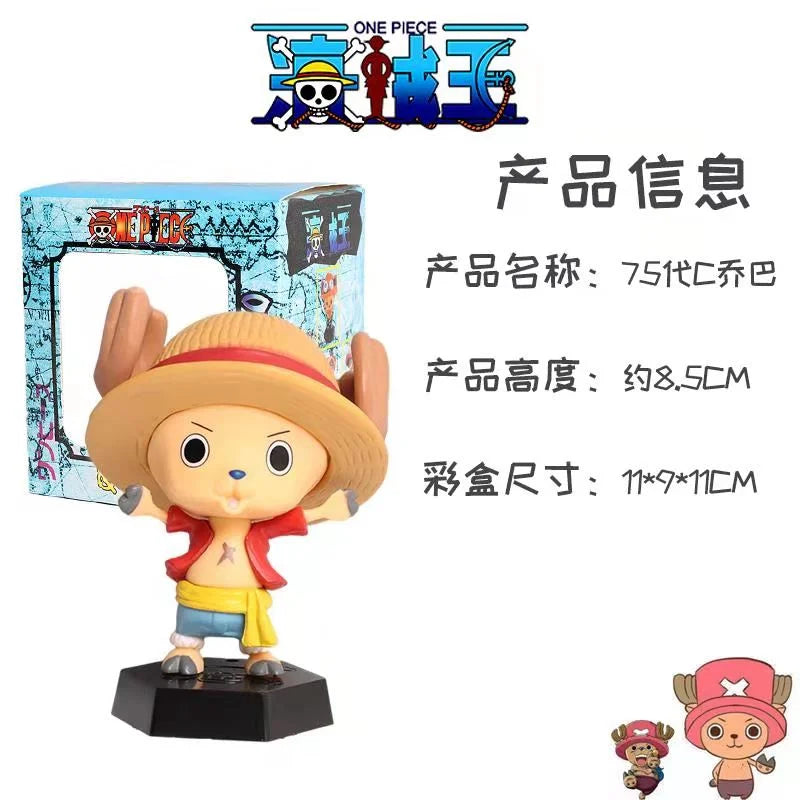 9 Anime One Piece Tony Tony Chopper Cos Luffy Saber Figure Model Buggy Toy Sabo Gift Car Ornament Action Figure Collect Gifts