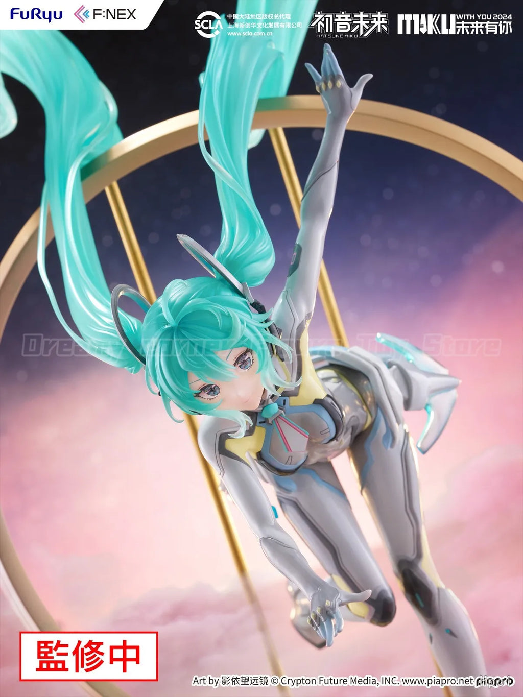 【In Stock】F:NEX Piapro Characters Hatsune MIKU WITH YOU 2024 Ver. 1/7 Ratio Anime Figure