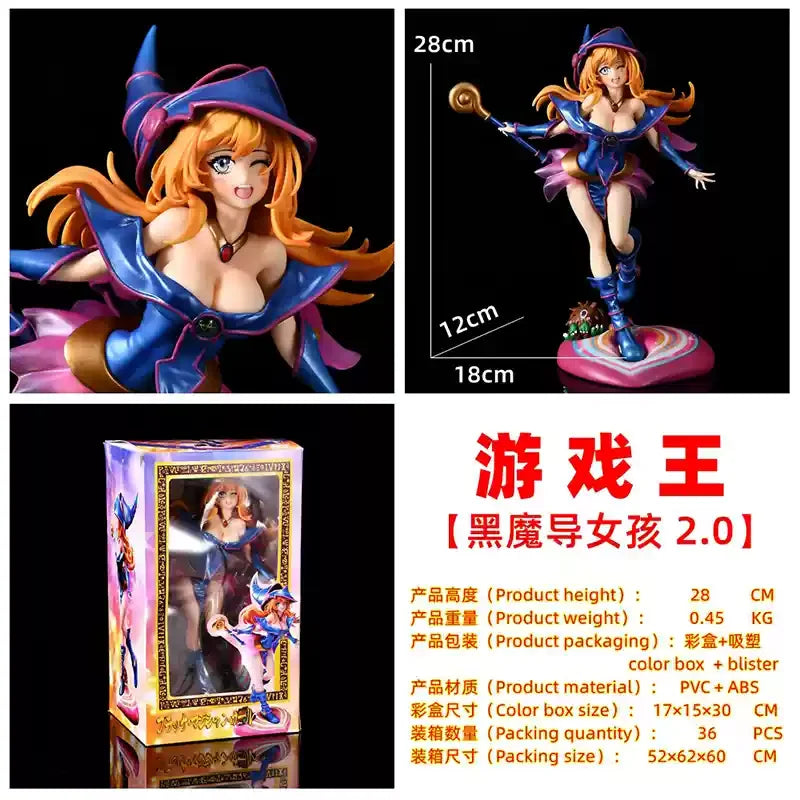 28cm Game Character Dark Magician Girl 2.0 Figures Two-Dimensional Girl Kawaii Magician Doll Collector Japanese Dolls Pvc Gift