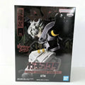 [Original Genuine] In Stock Bandai Banpresto The Animation Gachi Akuta Vibration Stars Rudo Figure Model Collector Figurine Toy