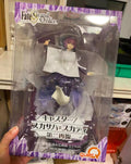 FATE FGO 100% Original:Scáthach Evening dress 24cm PVC Action Figure Anime Figure Model Toys Figure Collection Doll Gift