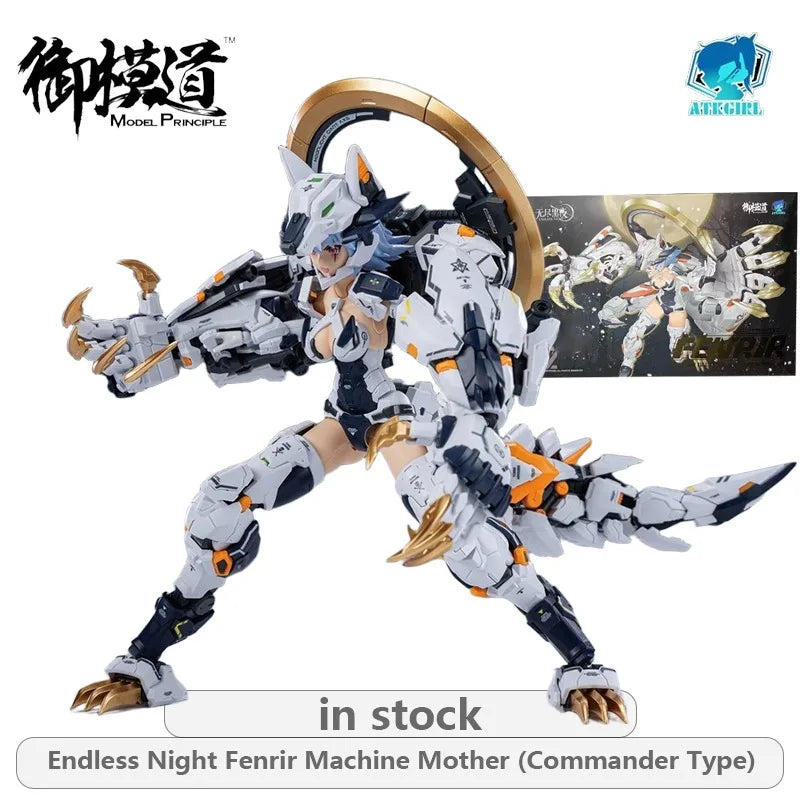 E-Model Osoriginal A. T.K.GIRL Endless Night Vampire Camilla Anime Action Figure Assembly Model Toys Ornaments Gifts for Boys