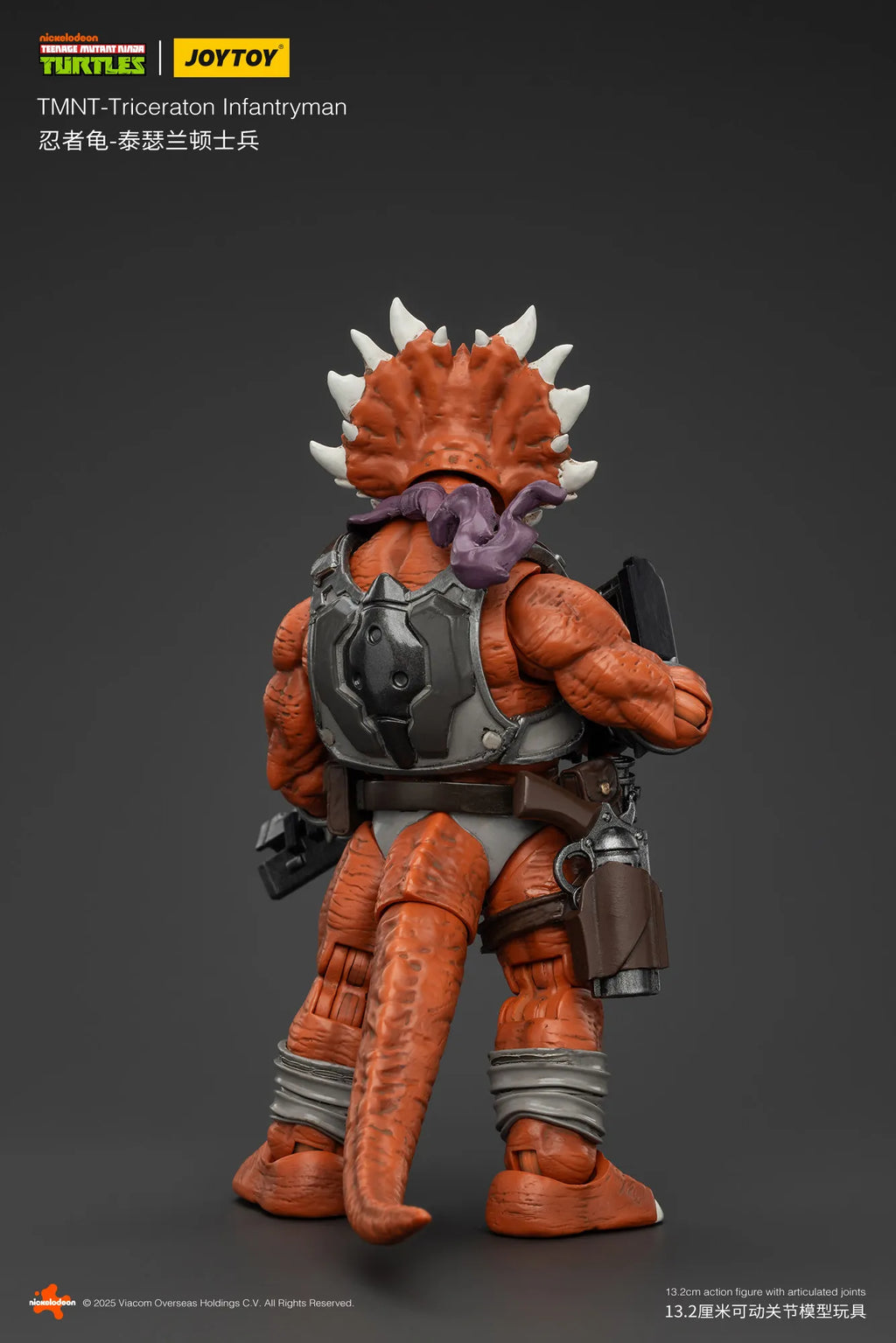 JOYTOY TMNT-Triceraton Infantryman Action Figure Doll Model Gift Decoration Collection