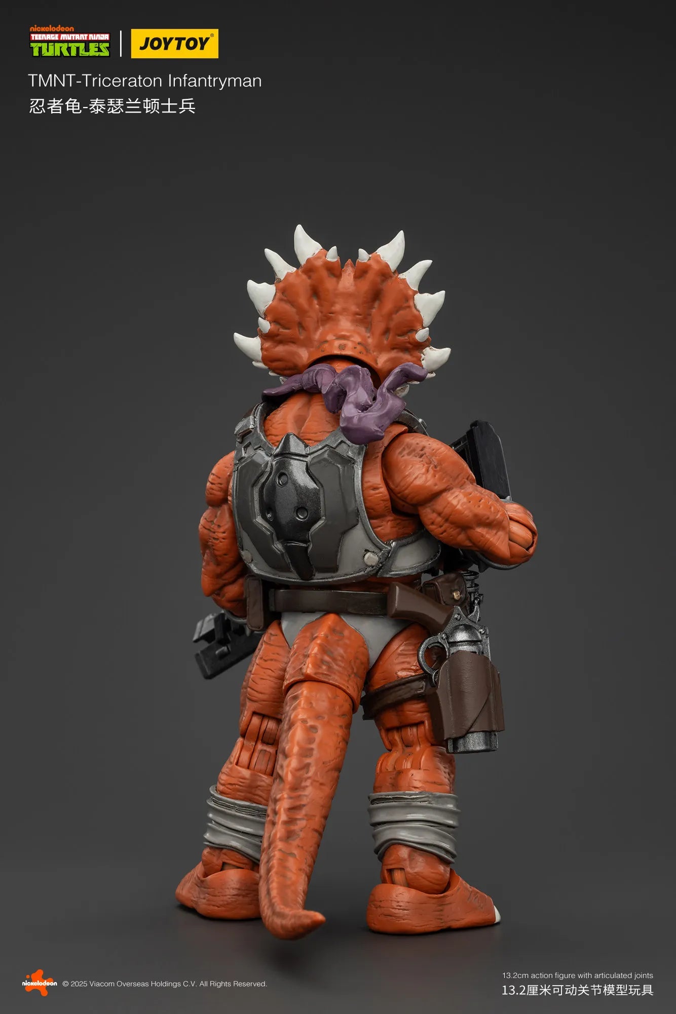 JOYTOY TMNT-Triceraton Infantryman Action Figure Doll Model Gift Decoration Collection