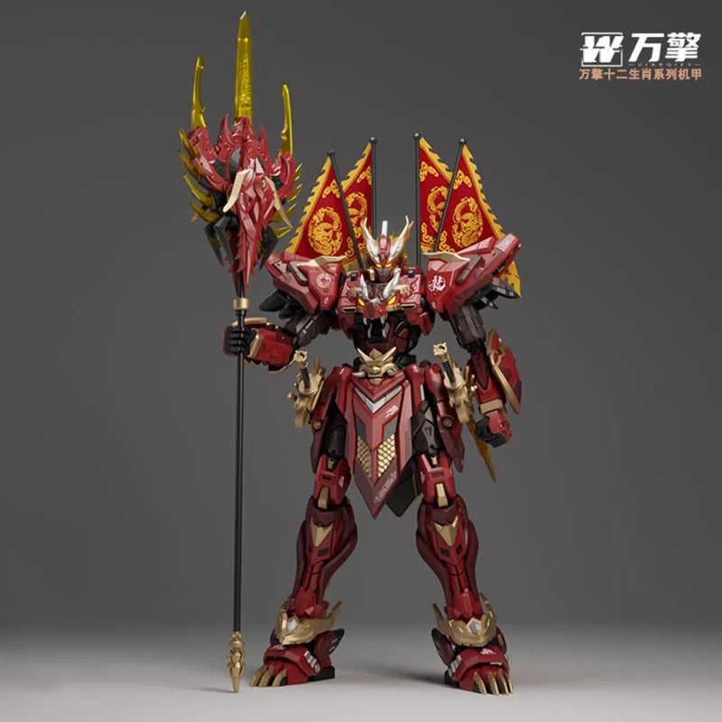 MG 1/100 Flame Dragon Alloy Frame Assembly Model Kit Light Up Mecha Action Figure With Water Decals Collectible Toy Decor Gift