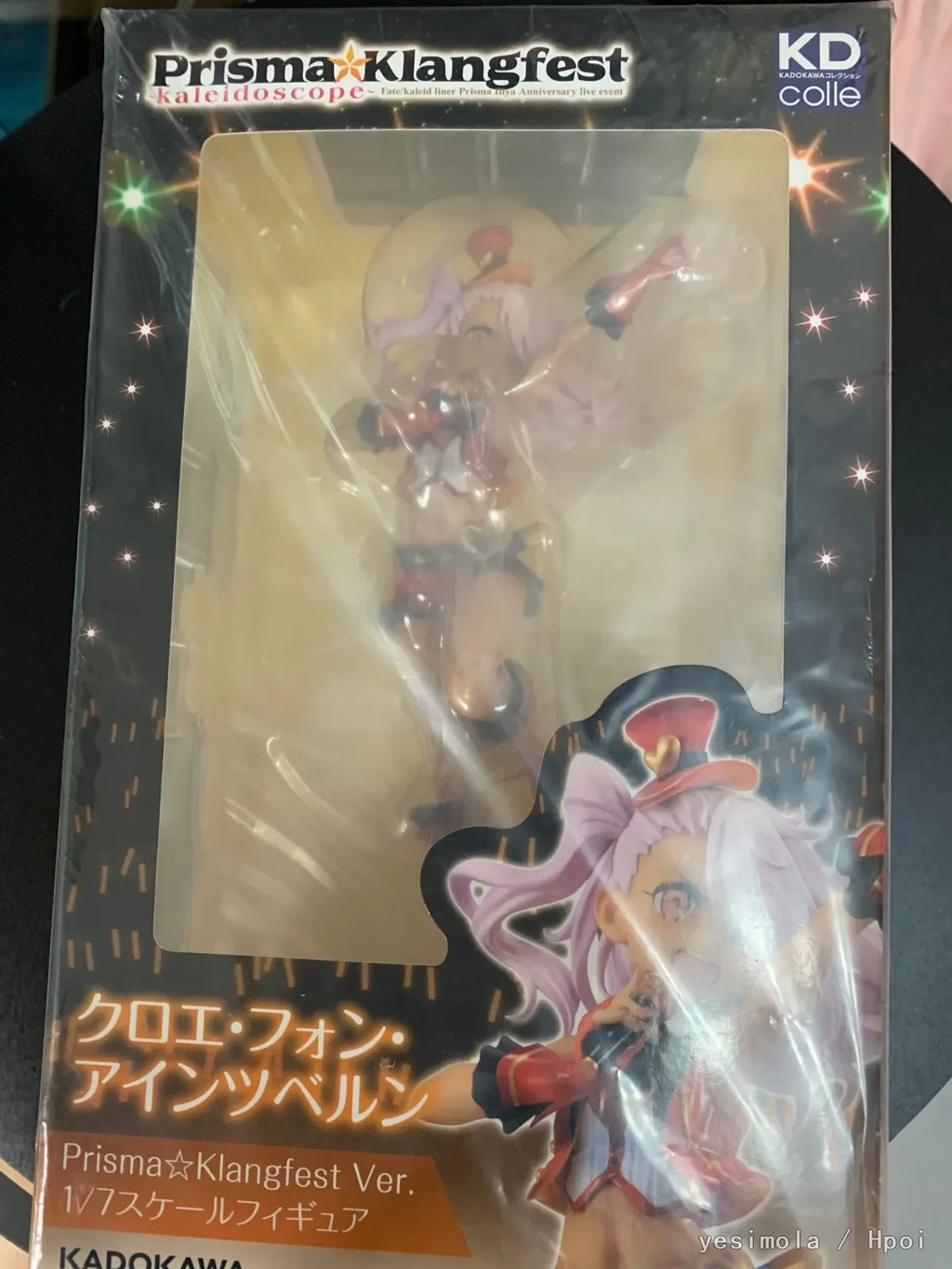 【FS】Original KADOKAWA KDcolle Fate/kaleid Liner PRISMAILLYA ChloevonEinzbern Scale 1/7 Figure Model Toys Gifts Collection