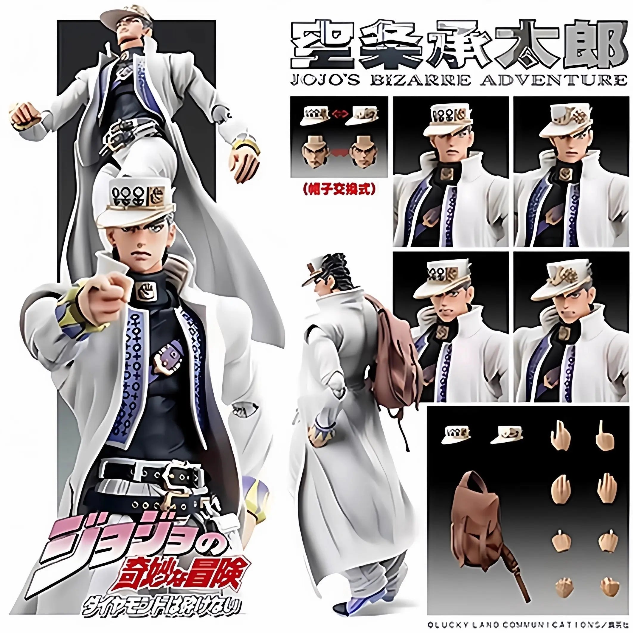 High quality replica version of JoJo's Bizarre Adventure series characters can be handcrafted into exquisite birthday gift toys