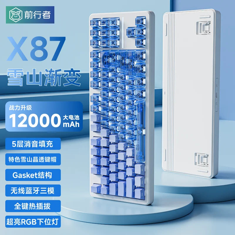 EWEADN X87 Ultra Wireless Mechanical Keyboard Customized Magnetic Switch Tri-Mode Connectivity Gaming Office Hot Swapable