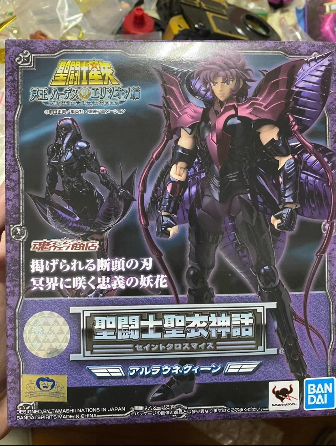 Original BANDAI Saint Cloth Myth Saint Seiya Alraune Queen Tamashii En Stock Figuras De Anime Modelo Juguetes