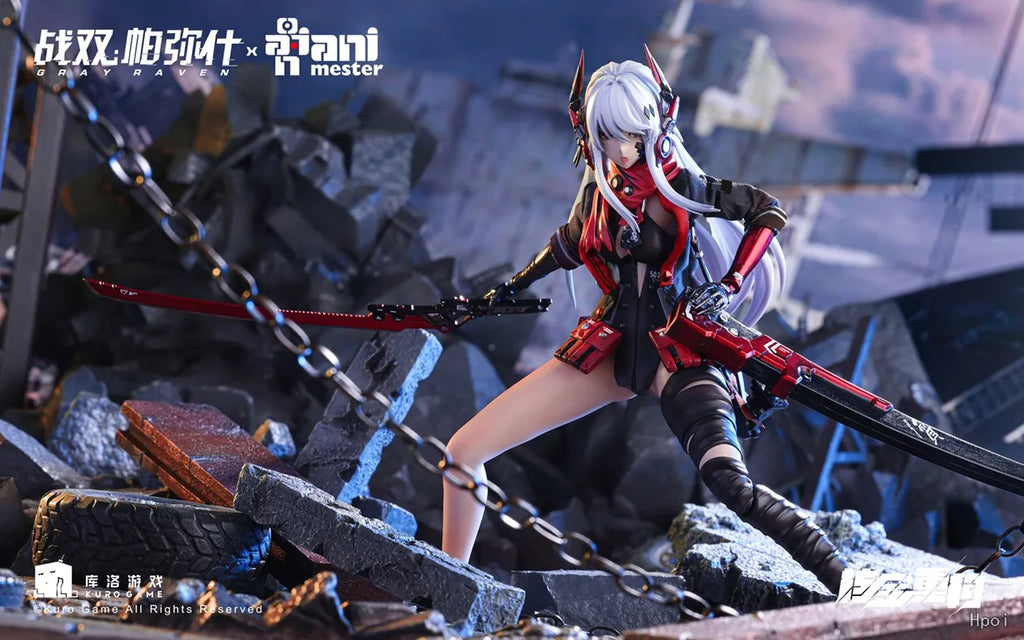 In Stock Nuclear Gold Reconstruction AniMester GRAY RAVEN PUNISHING Lucia Deep Red Abyss 1/9 Action Figure Model Collection