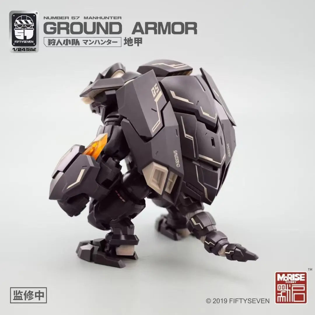 NEW KEMO FIFTYSEVEN Manhunter GROUND ARMOR NO.57 1:24 3-Pack Turtle Armord Puppet Squad Anime Action Figure Set SHARK Toy Gift