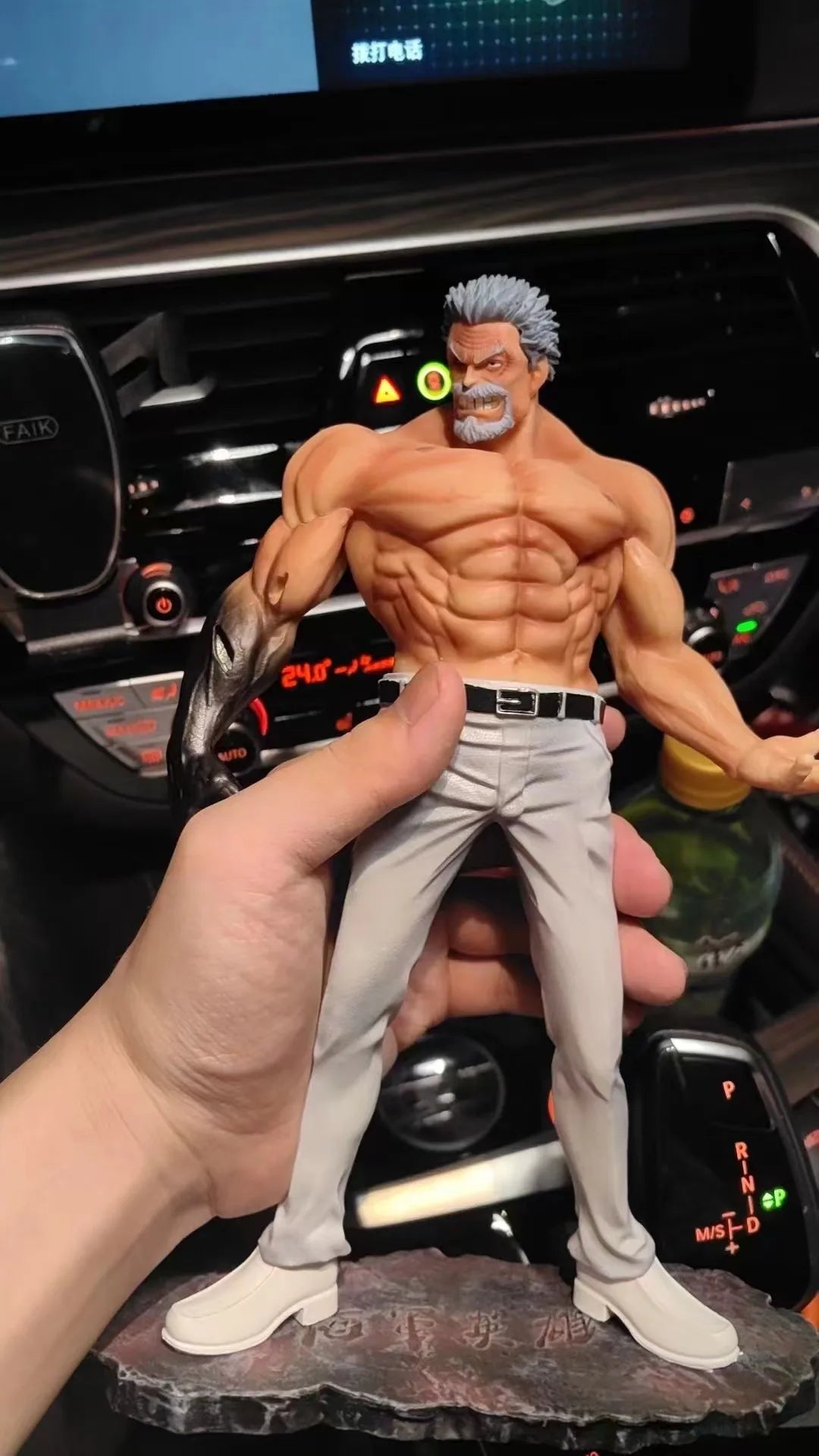 26 см аниме фигурки от One Piece Monkey D Garp в изправена поза GK скулптура сцена екшън фигурка PVC орнамент играчка подарък модел декор