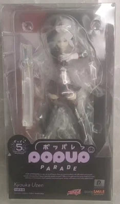 【SF】In Stock GSC POP UP PARADE Mabotai Kyoka Hamae Figures Model Collection Animation