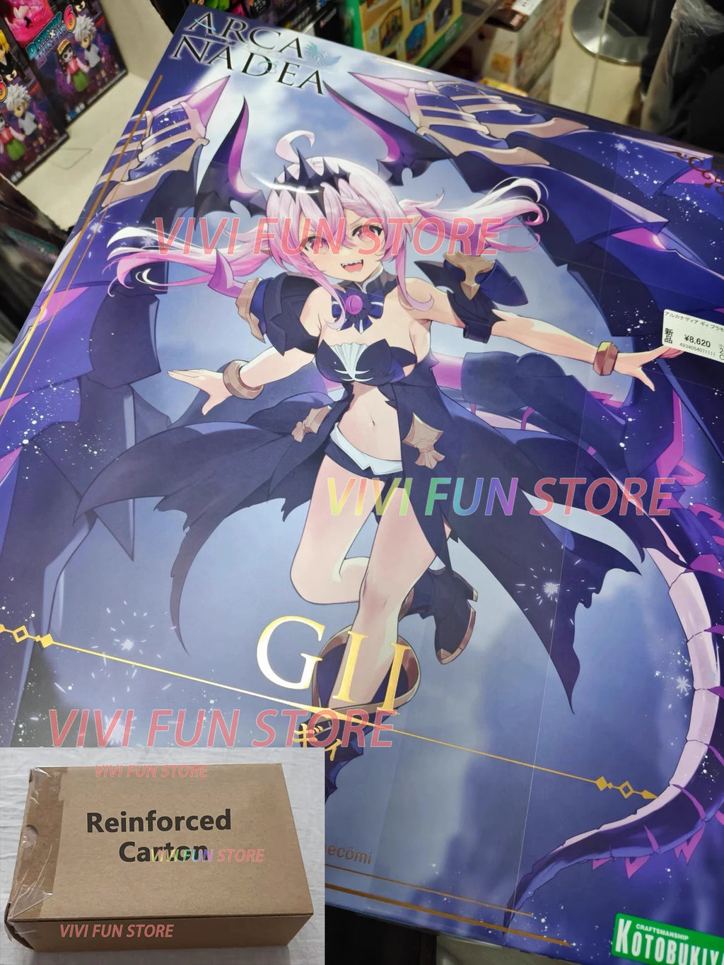 In Stock Originate Kotobukiya AR014 GII ARCA NADEA Assembly Model Toys Dragon girl Mobile Suit Girl BOX Reinforced