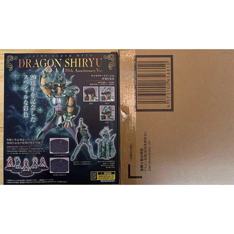 100% Original BANDAI Saint Cloth Myth DRAGON SHIRYU 20th Anniversary Ver PVC In Stock Anime Action Collection Figures Model Toys