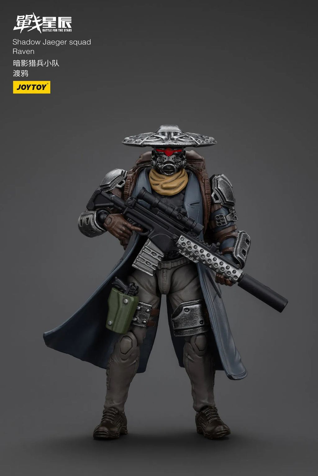 JOYTOY Battle of the stars Shadow Jaeger squad Raven Action Figure Doll Model Gift Decoration Collection