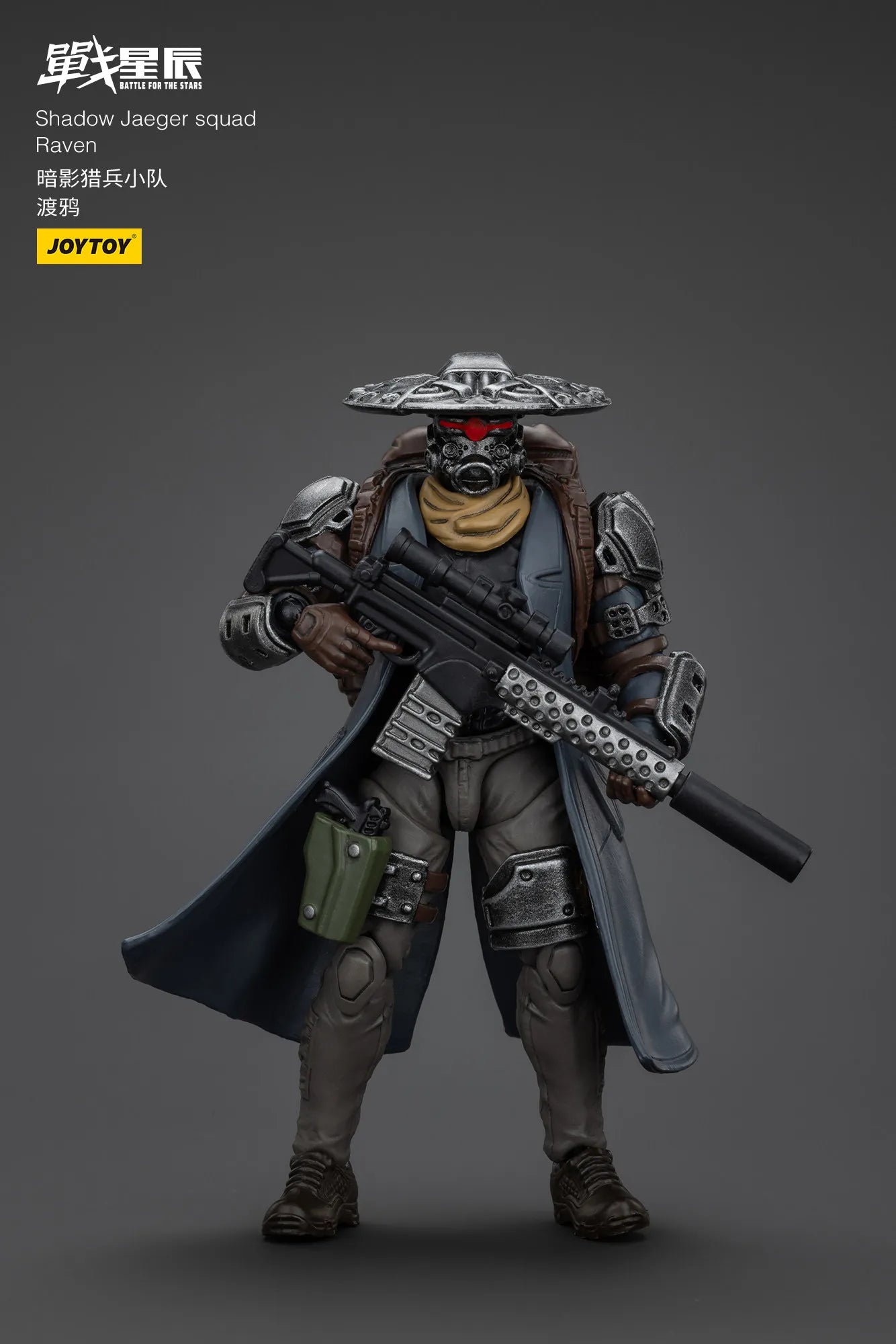 JOYTOY Battle of the stars Shadow Jaeger squad Raven Action Figure Doll Model Gift Decoration Collection