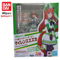 Auf Lager: Bandai Original SH Figuarts Pretty Derby Silence Suzuka Actionfigur, Modellpuppe, brandneu und originalverpackt, Anime-Charakter