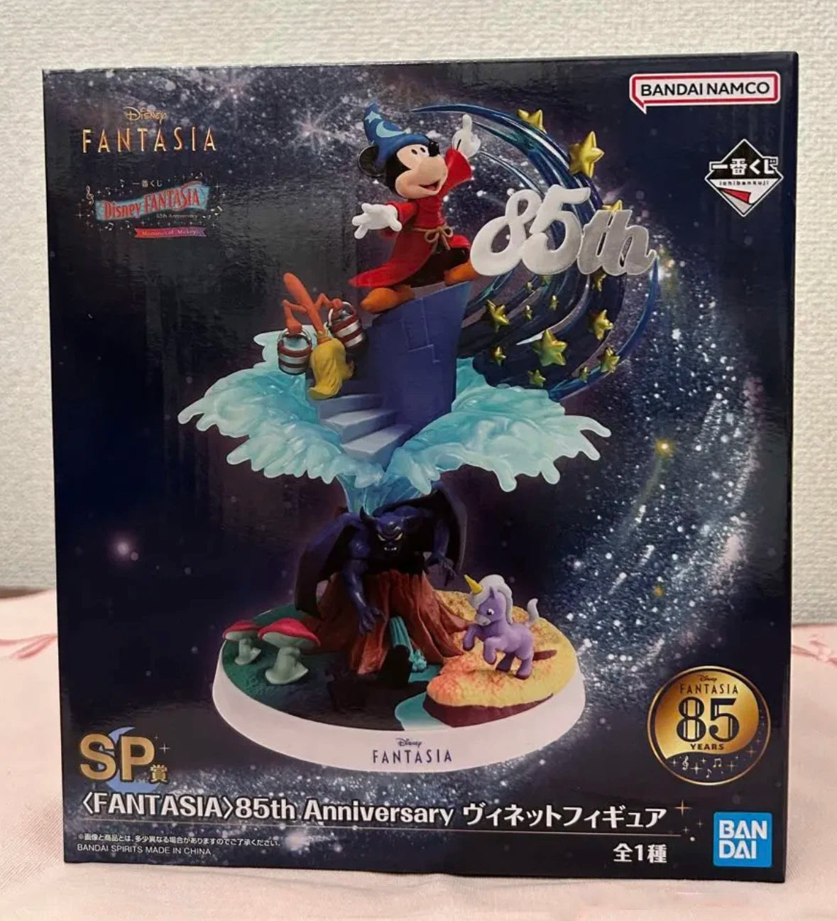 Officially Licensed BANDAI Ichiban Kuji Disney FANTASIA 85th Anniversary Memories of Mickey Figure Anime Model Genuine Toy