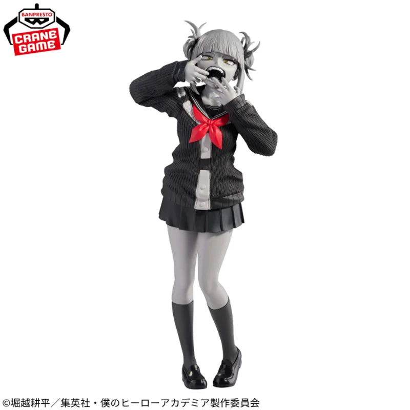 [Original] Genuine Bandai Banpresto My Hero Academia Illegals Noir Edge Collection Himiko Toga In Stock Anime Figure Model Gift