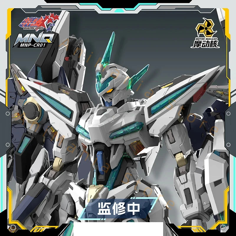 Motor Nuclear MNP-CR01 HUANCI Assembly Model Kit Action Figure Mecha Alloy Skeleton Model Kits Christmas Gift Toy In Stock