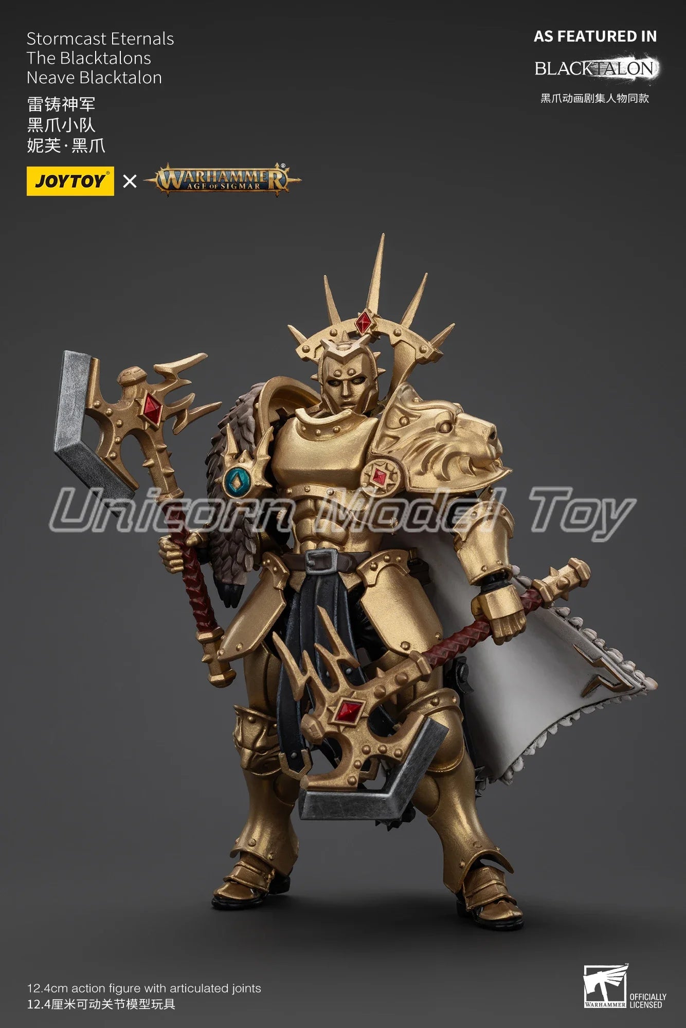 In Stock Original JOYTOY Warhammer 40K Stormcast Eternals The Blacktalons Neave Blacktalon 1/18 Action Figure Model Toys Gifts