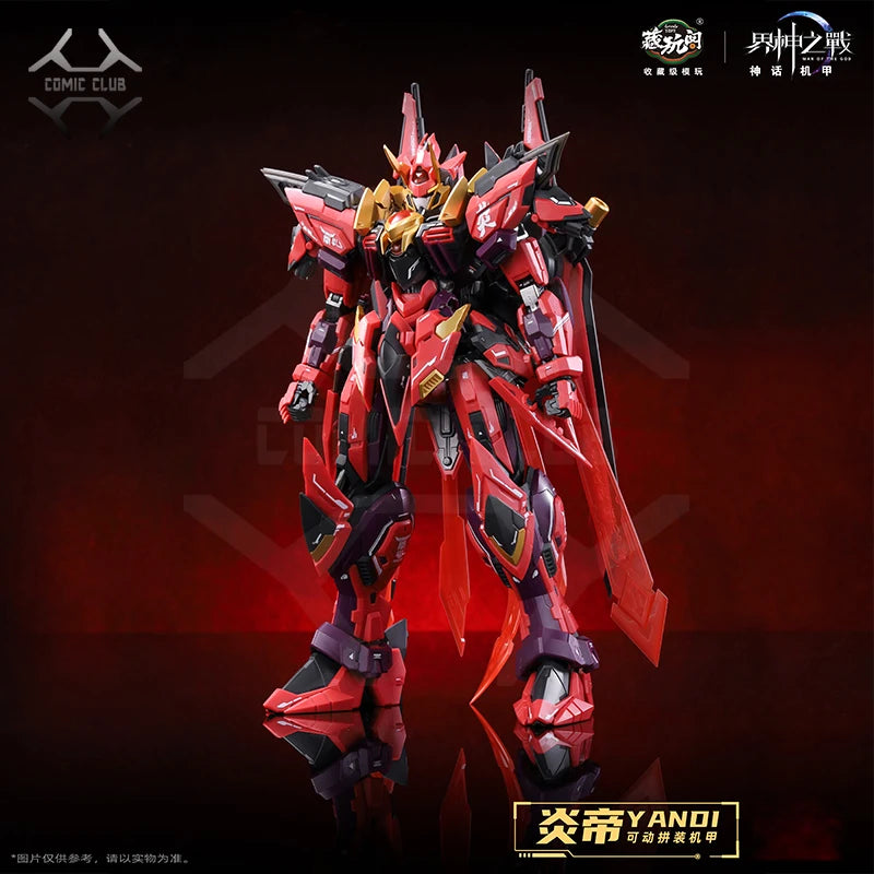 COMIC CLUB IN STOCK CANG TOYS War Of The God YANDI Deluxe Edition WG-MGMSO01A Metal Frame Assembly Action Robot Figure Toys
