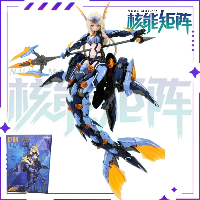 New Stock Genuine NUKE MATRIX Machine Assembly Model Forest Summer Vivian Haye Summer Shining Movable Model ToyCollectibles Gift