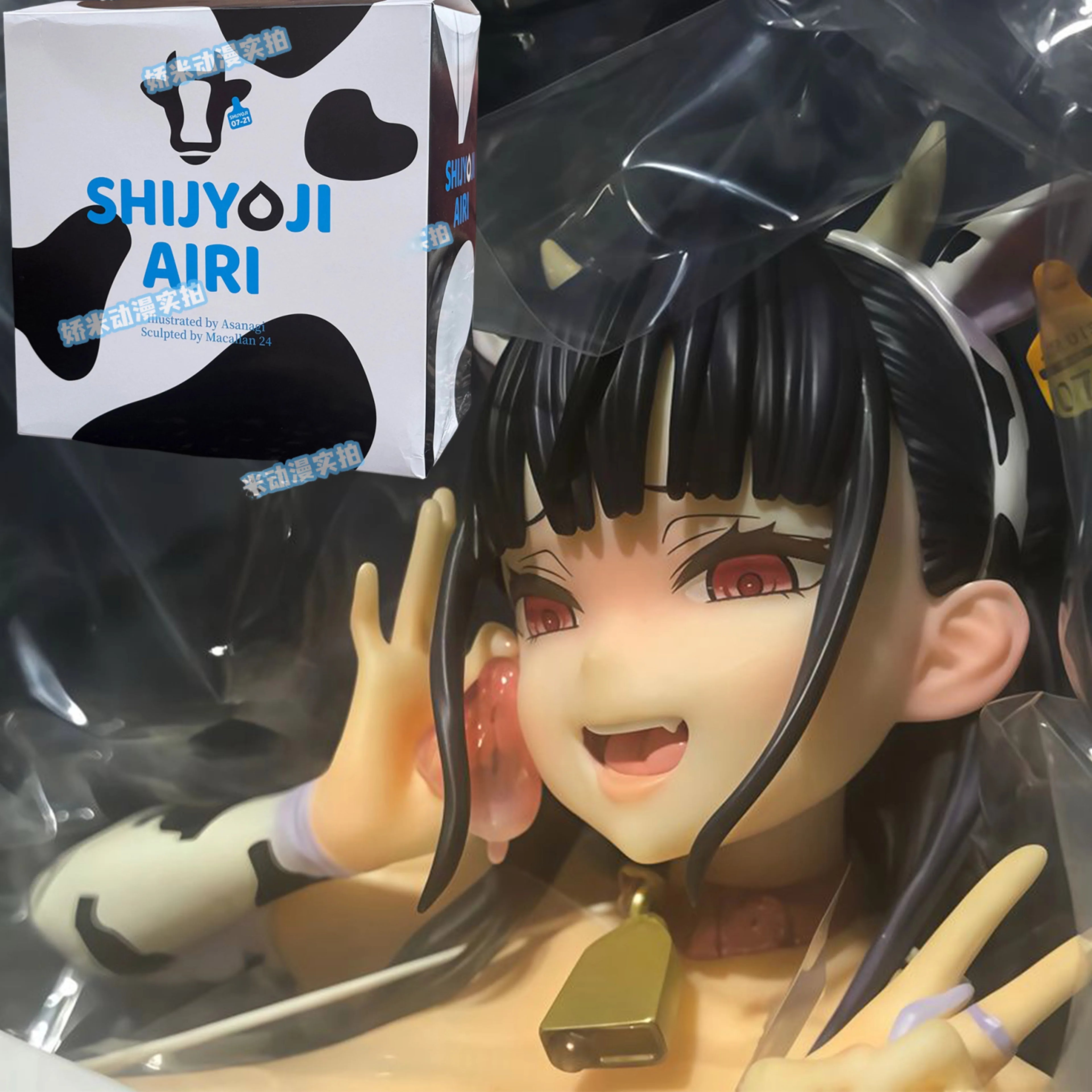 In Stock 19cm Cow Shijyoji Airi Shijoji Airi Figure Sexy Girls Model Collection Statue Desk Decora Dolls Figurine Toys Birthday