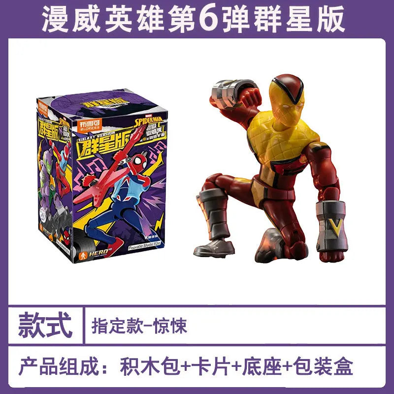 BLOKEES Spider-Verse Spiderman Action Figure Galaxy Version 6 Punk Spider Man Anime Figure Collection Model Ornament Toys Gift