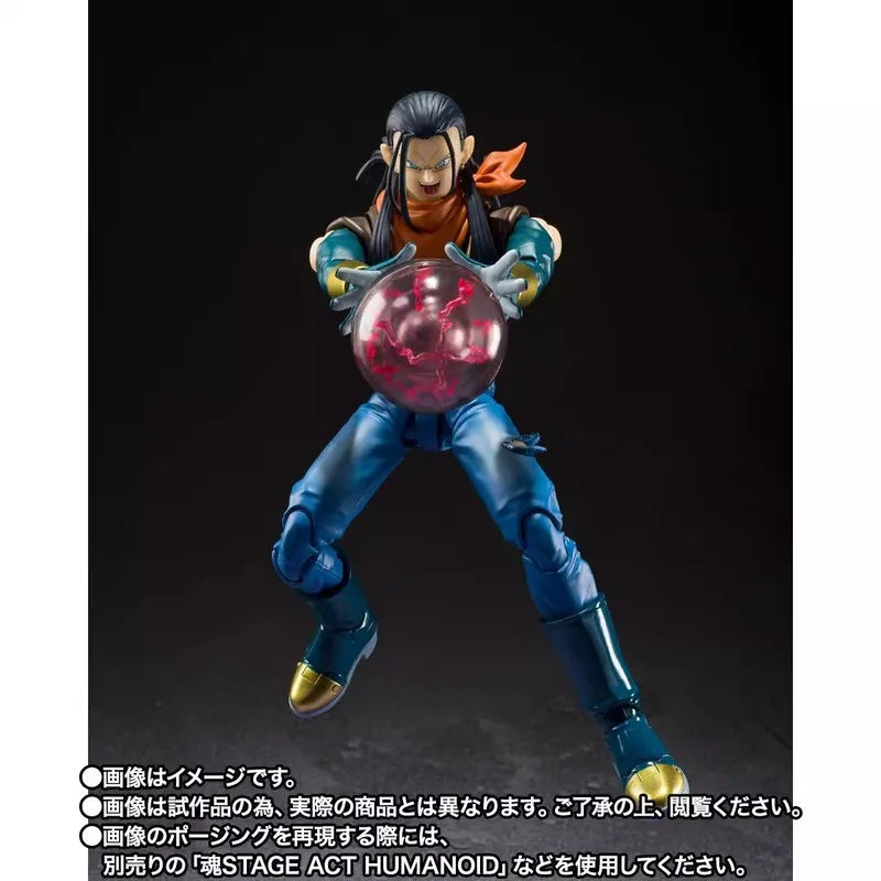 New Original Soul Is Limited To Shf Dragon Ball Gt Super 17th The Ultimate Artificial Person The Tide To Collect Ornaments Gifts