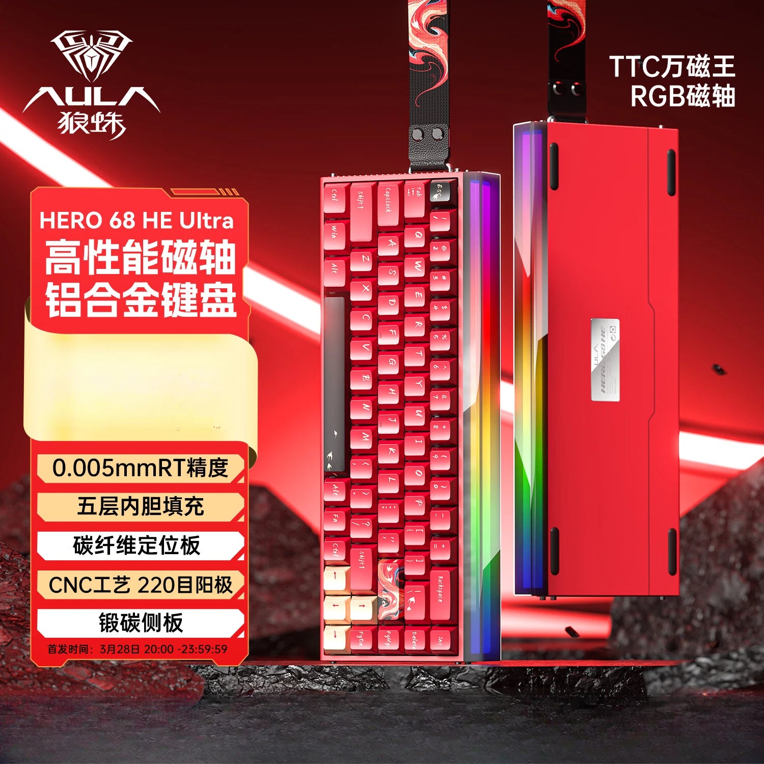 AULA Hero 68HE Magnetic Switch Mechanical Keyboard E-sports 8K RGB Hot Swap Wired PC Gaming Customize Keyboard Accessories Gifts