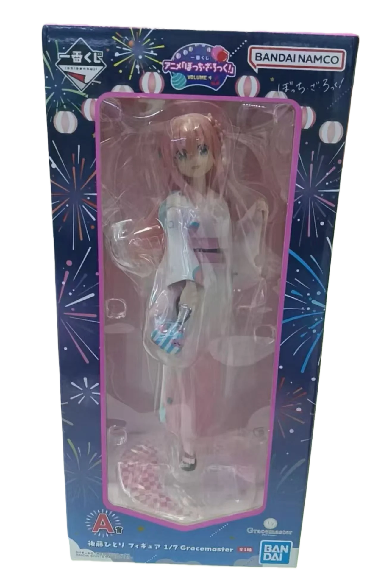 In Stock Bandai, Lonely Rock, Ichiban Sho, Goto Doku, Ijichi Hikaru, Yamada Ryo, Kita Ikuyo Figurine, Movable Figure Collection