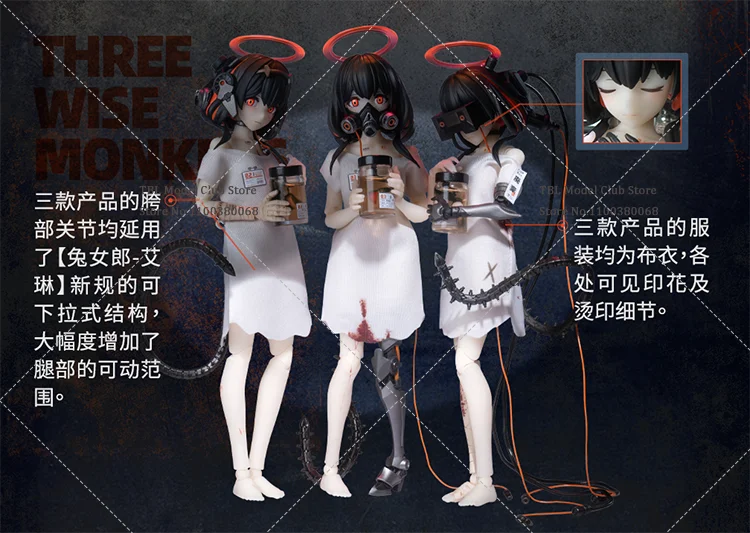 Original In Stock 1/12 Scale Female Soldier The Three Apes Do Not Smell Mobile Suit Girl Full Set 6inch Action Figure Doll