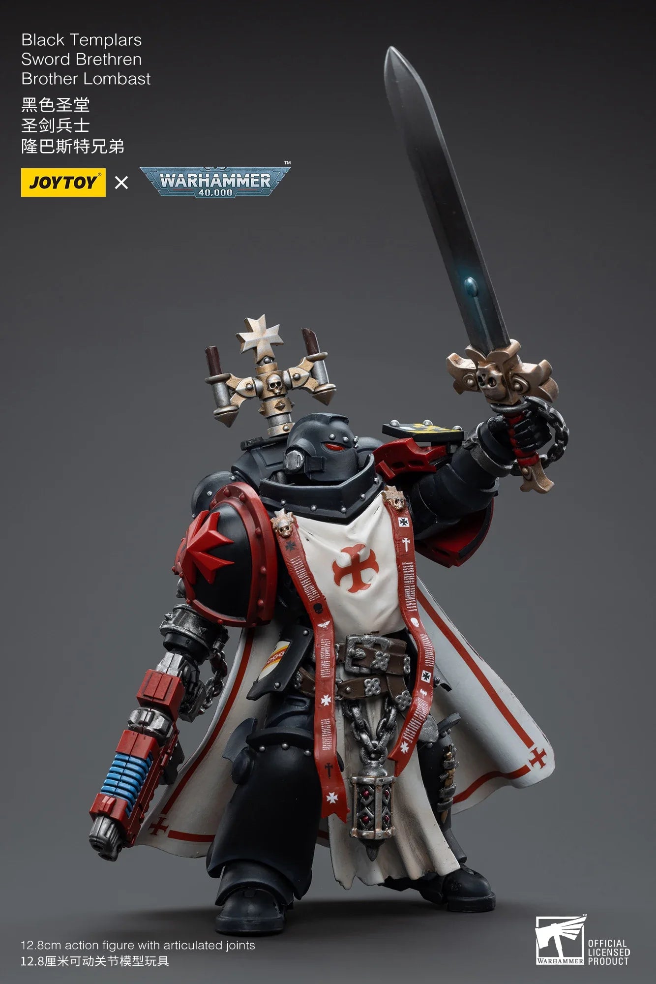 JOYTOY  40K Black Templars Chapter Sword Brethren Brother Lombast (Reissue) Anime Series 1/18 Scale Articulated Figure
