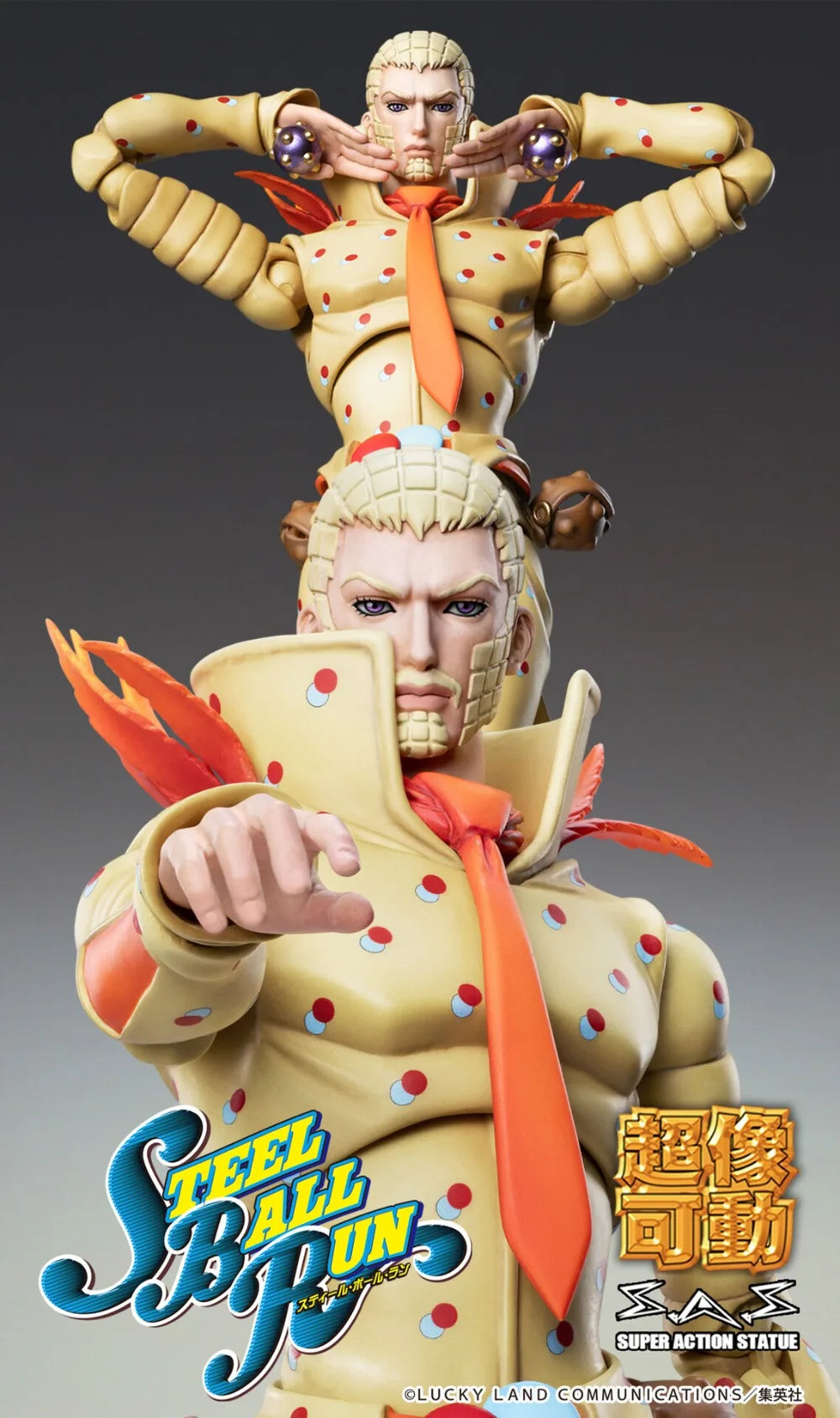 100% Original in Stock Medicos Entertainment Super Action Statue Steel Ball Run Wekapipo Action Figure Collection Series