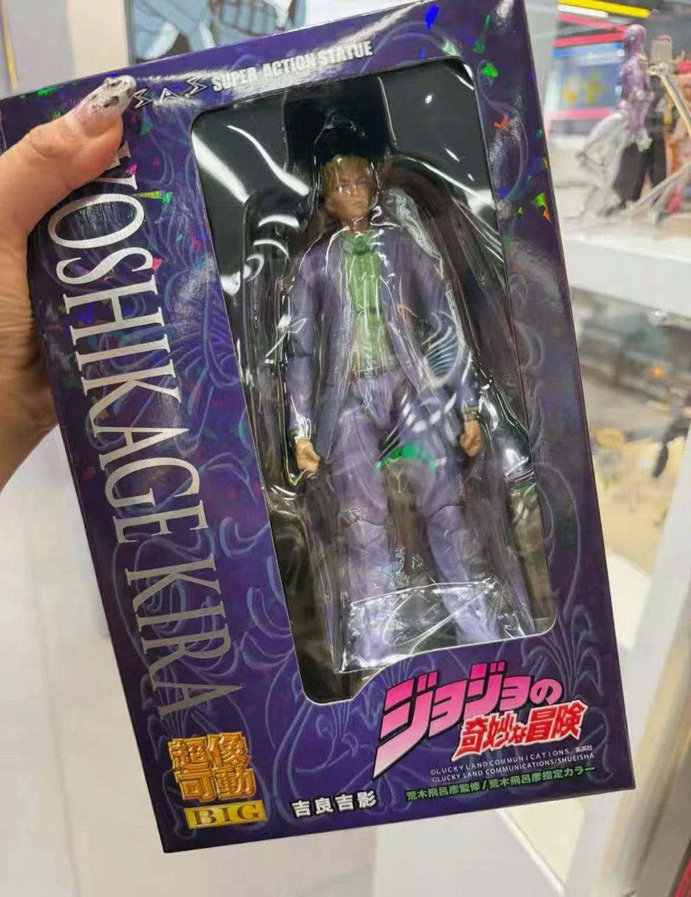 100% Original in Stock Medicos Entertainment Super Action Statue BIG Jojo No Kimyou Na Bouken Kira Yoshikage 20.5cm Model Toys