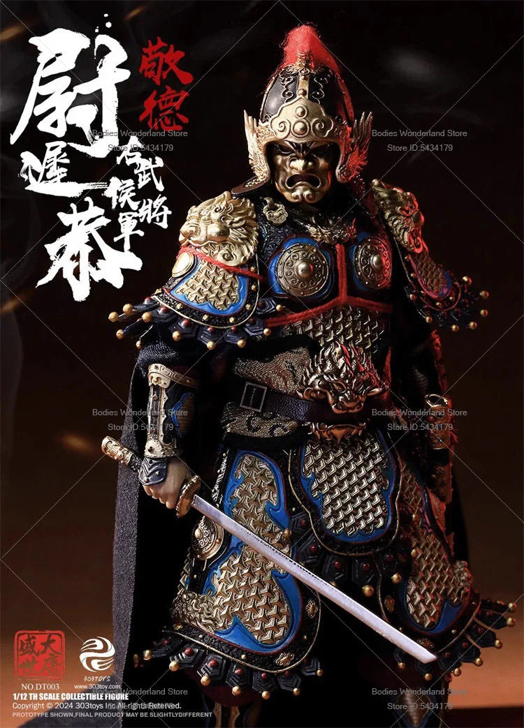 In Stock 303TOYS DT003 1/12 Scale Male Soldier Weichi Jingde Armor Ver. Tang Dynasty General 6'' Action Figure Doll Collection