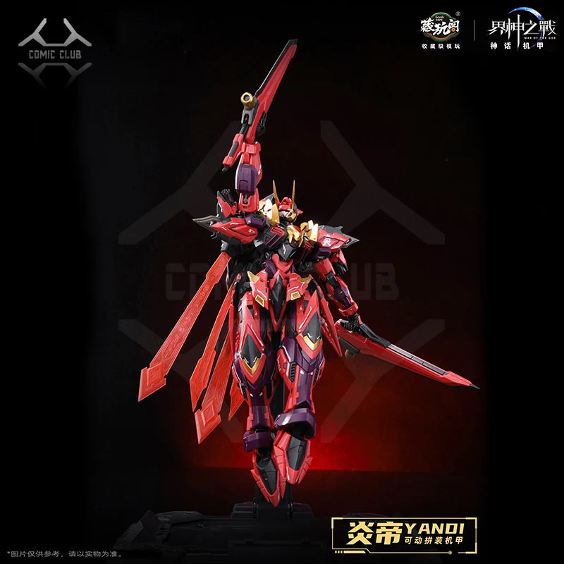 COMIC CLUB IN STOCK CANG TOYS War Of The God YANDI Deluxe Edition WG-MGMSO01A Metal Frame Assembly Action Robot Figure Toys