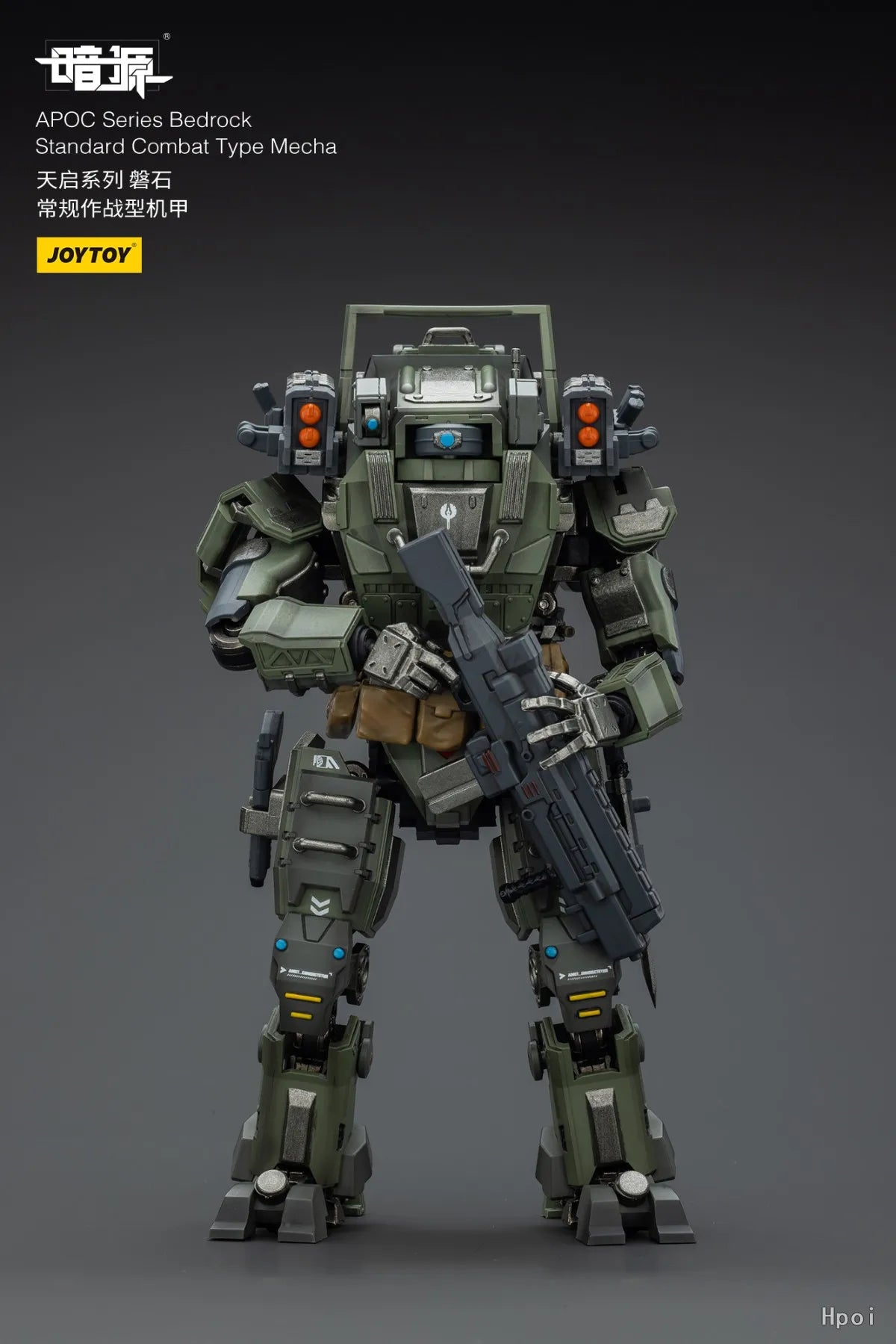 【FS】JOYTOY Scale 1/18 Action Figures APOC Series Bedrock Standard Combat Type Mecha Models Toys Gifts