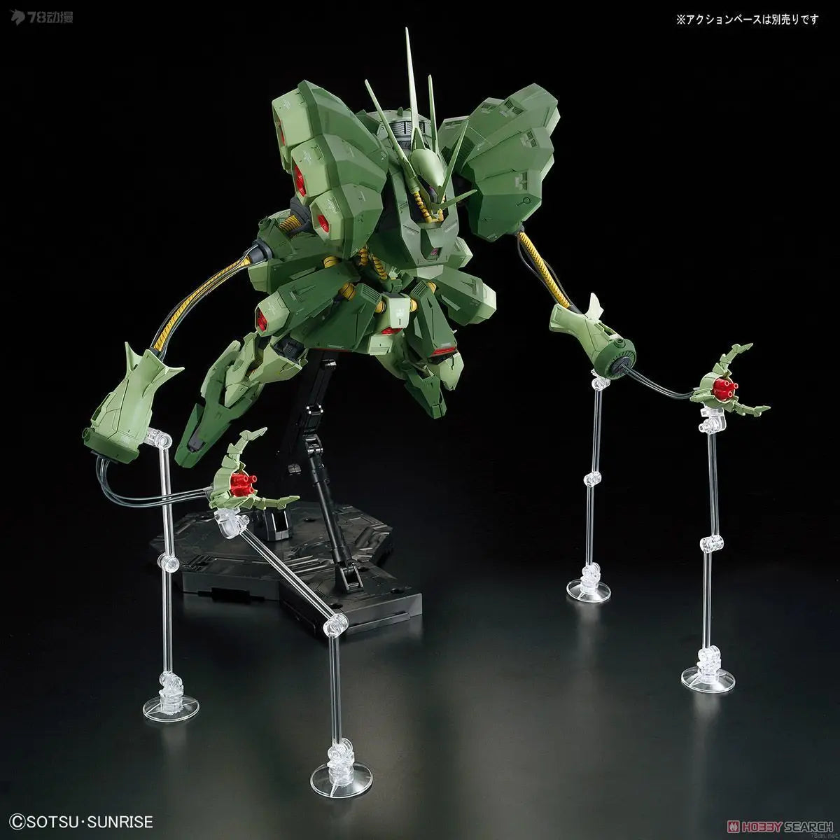 BANDAI Original RE/100 Series AMX-103 HAMMA-HAMMA 1/100 Anime Action Assembly Model Toys Gift for Boys Collectible Ornaments