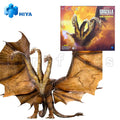 HIYA 35CM Action Figure Exquisite Basic Series Godzilla King of the Monsters King Ghidorah 2.0 Anime Model Collection Toy