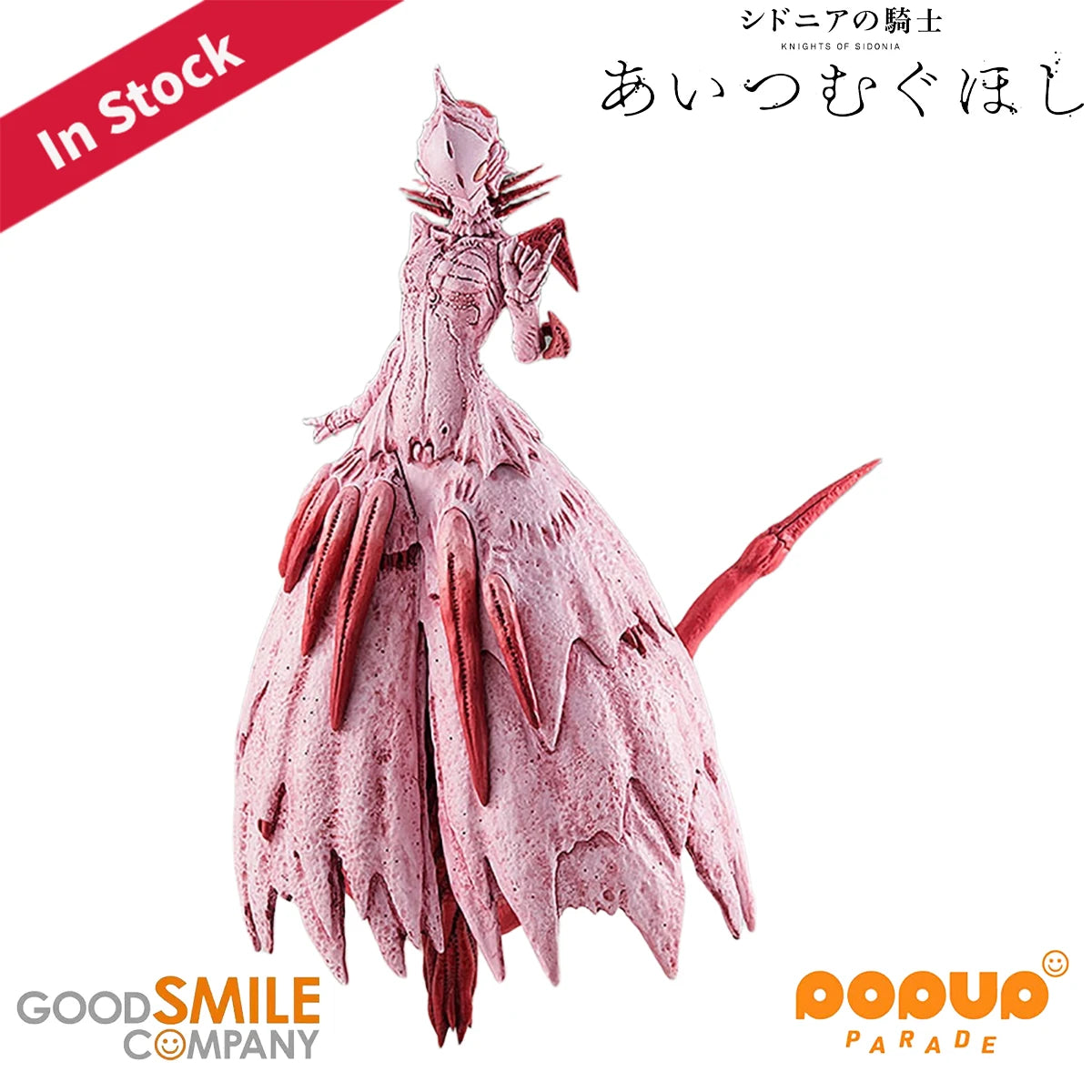 Original Genuine Good Smile Company Prepainted Pop Up Parade Shidonia No Kishi Ai Tsumugu Hoshi Shiraui Tsumugi L H=240mm Figure