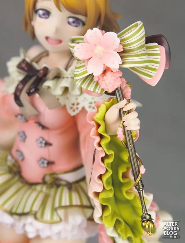 【FS】In Stock Alter Scale 1/7 Love Live Koizumi Hanayo Figure Model Gift Toy