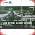 In Stock Genuine Bandai Gundam Model Kit HG 1/144 GF13-044NNP Mandor Gundam Anime Action Figure Collection Assembly Model Toys